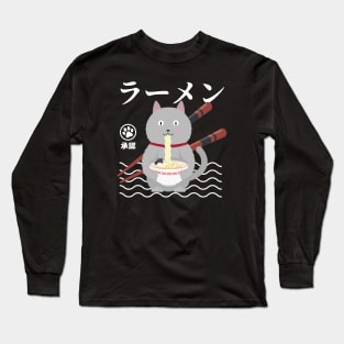 Kawaii Cat Eating Ramen Long Sleeve T-Shirt